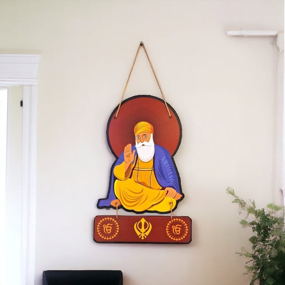 Guru Nanak Ji Wooden Wall Hanging