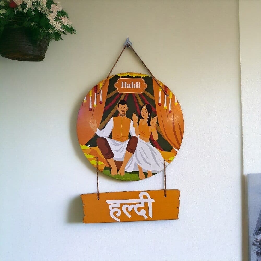 Haldi Function Decoration at Home