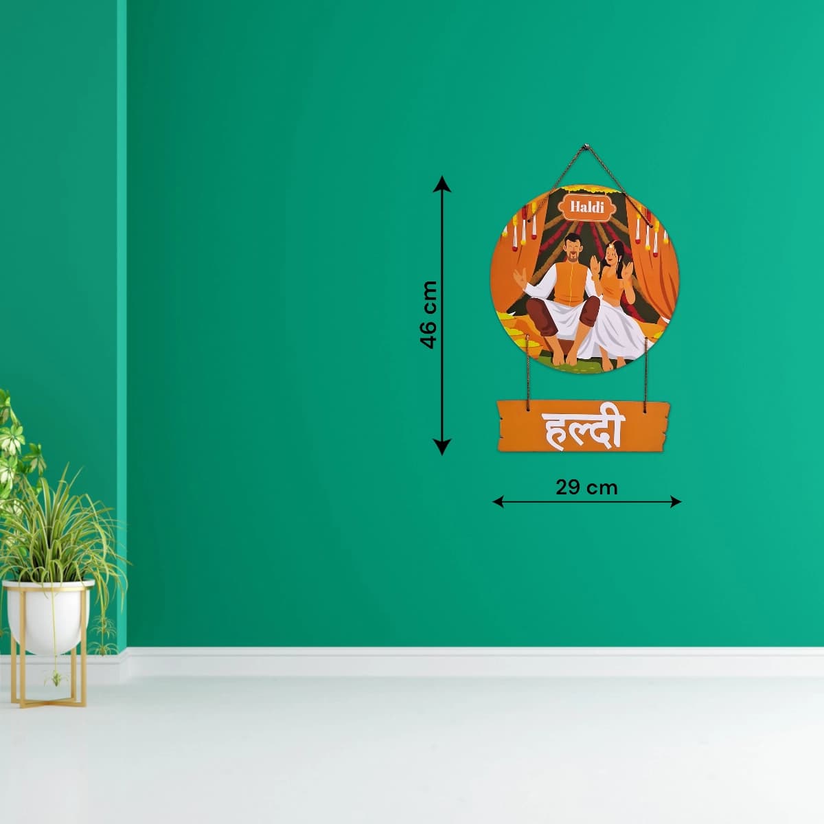 Haldi Function Decoration at Home