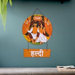 Welcome, Wall Hanging