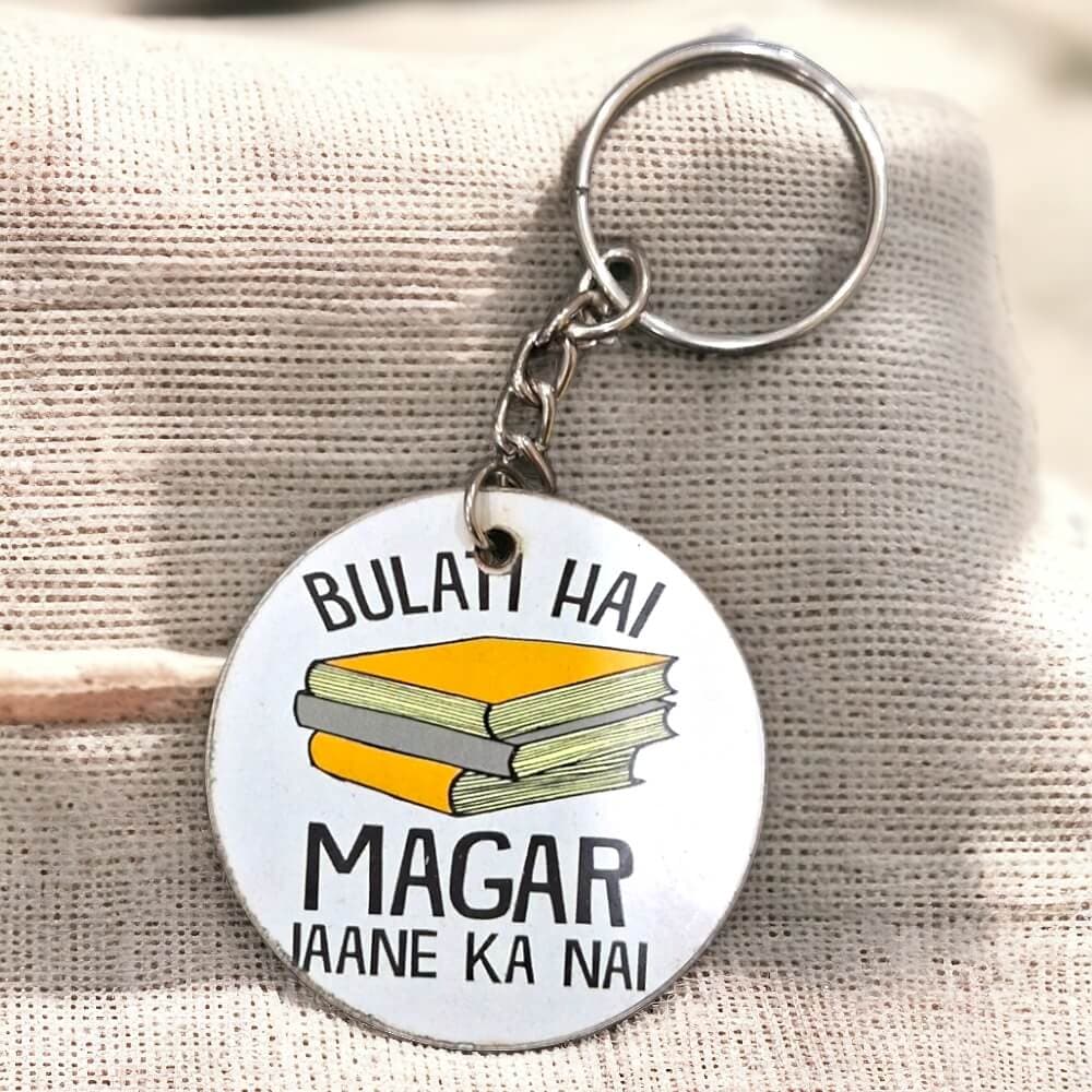 Funny Quote Keychain