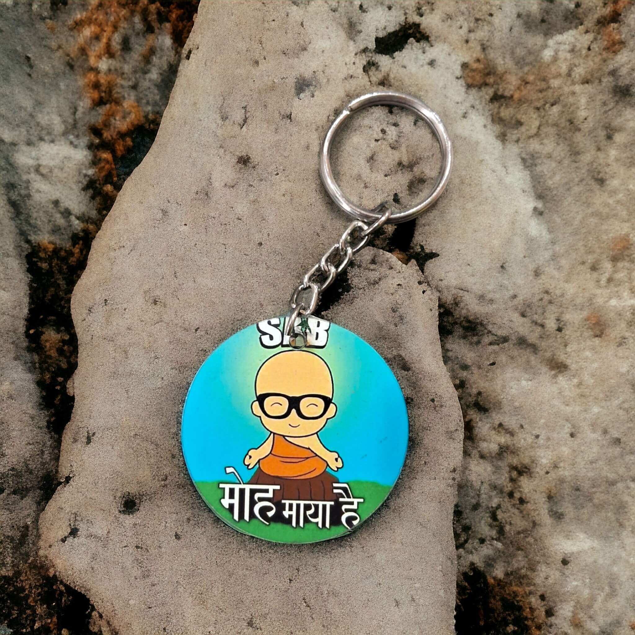 Moh Maya Key Ring