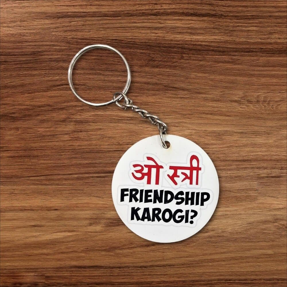O Stree Keychain - Jyada Cute, Thoda Bhootiya!