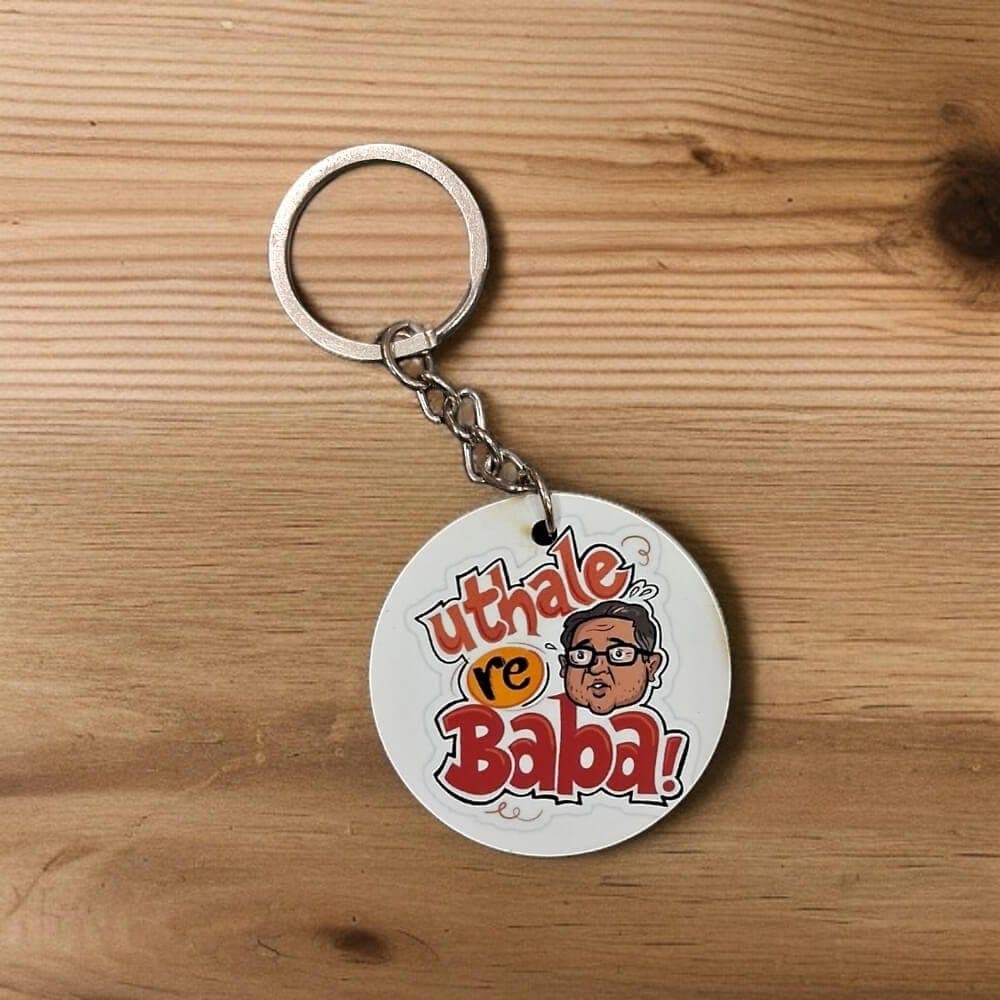 Bollywood Dialogue Keychain - Uthale Re Baba! Edition