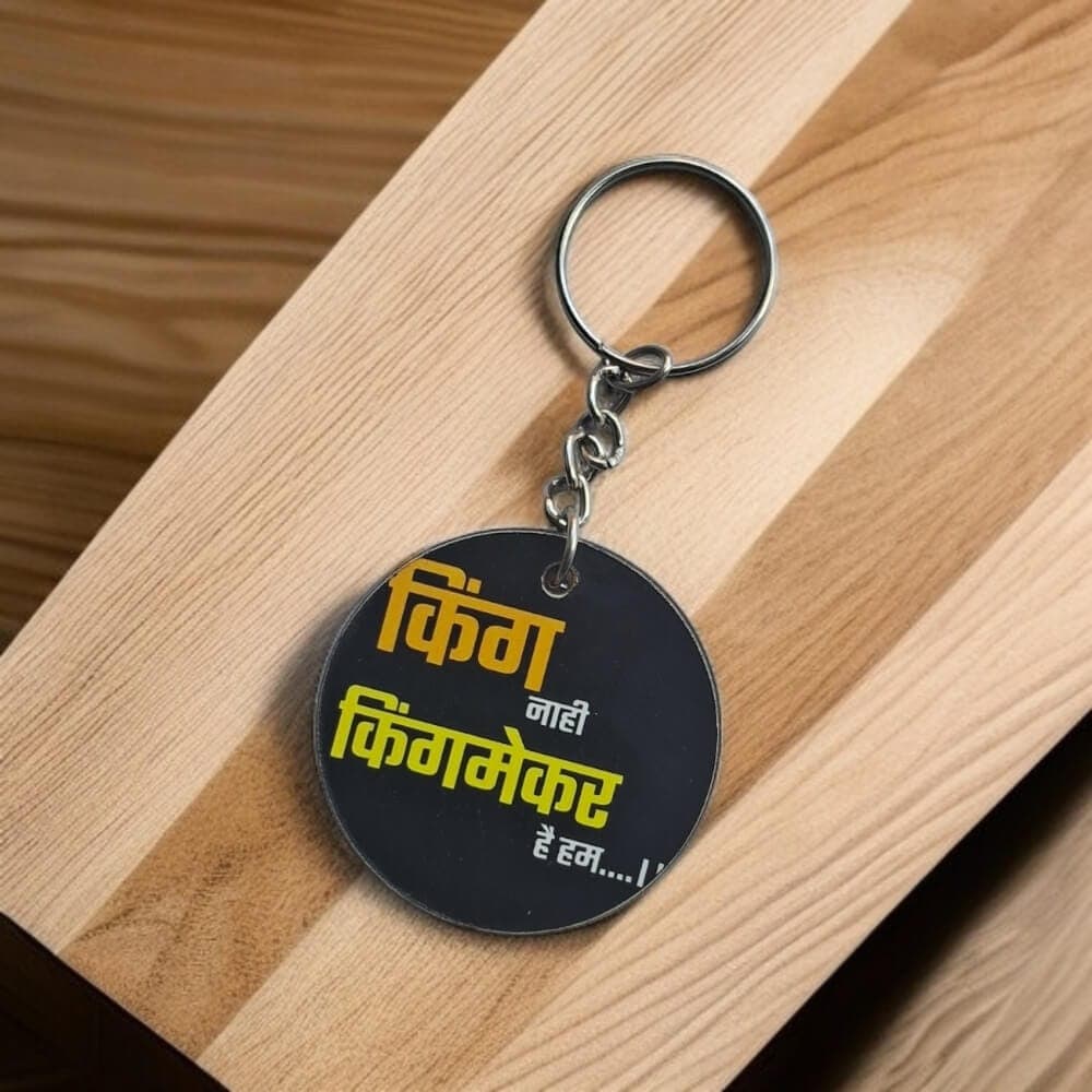 King Nahi Kingmaker Hai Hum