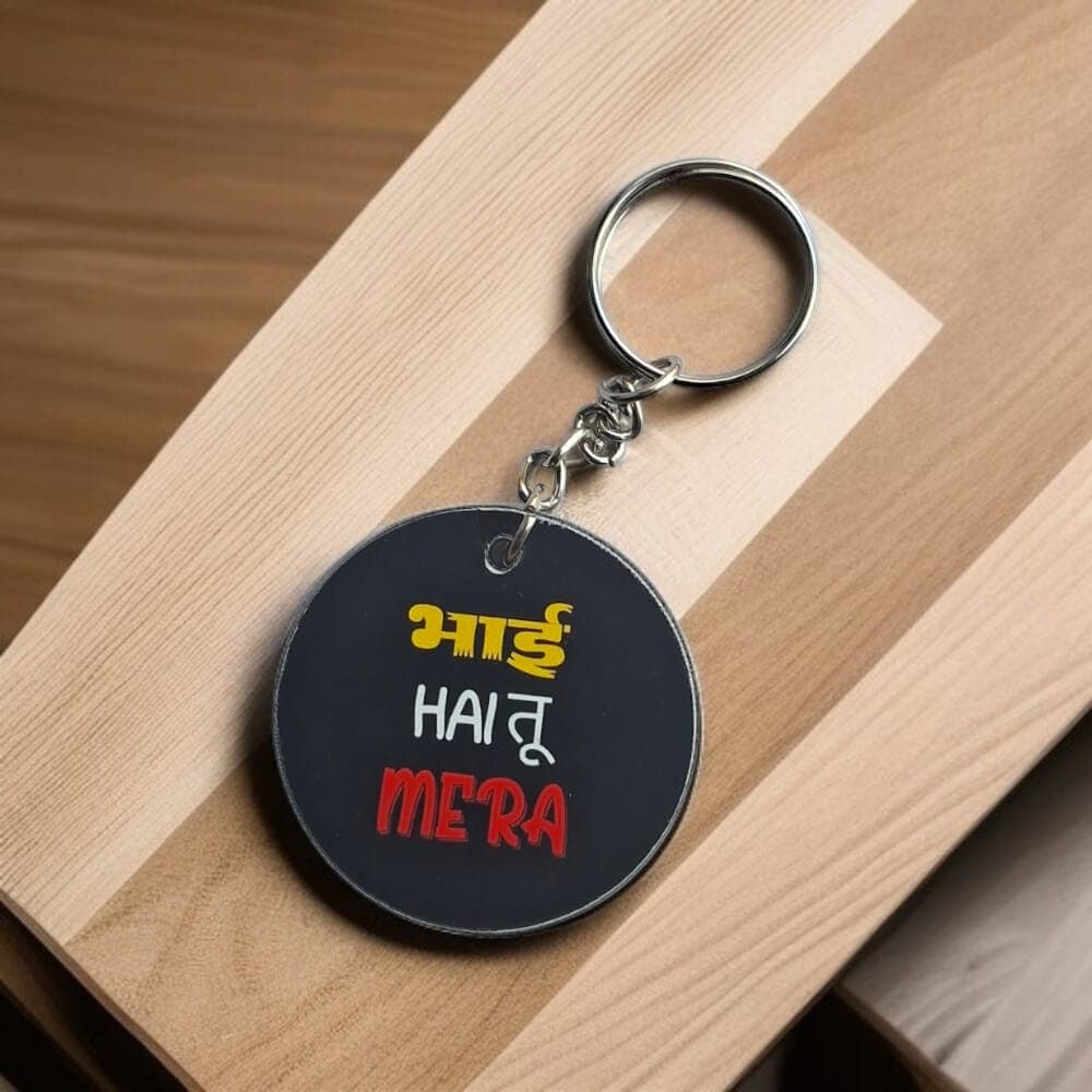 Bhai Hai Tu Mera - Dosti Wala Keychain