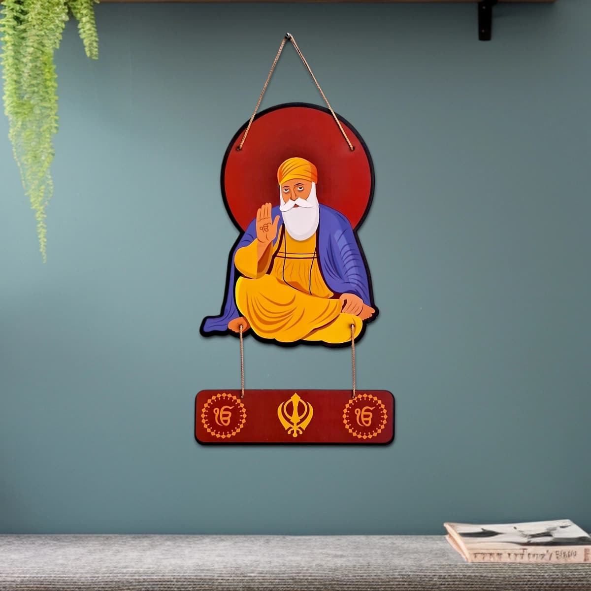 Guru Nanak Ji Wooden Wall Hanging